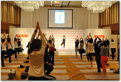 Auevent_yoga2