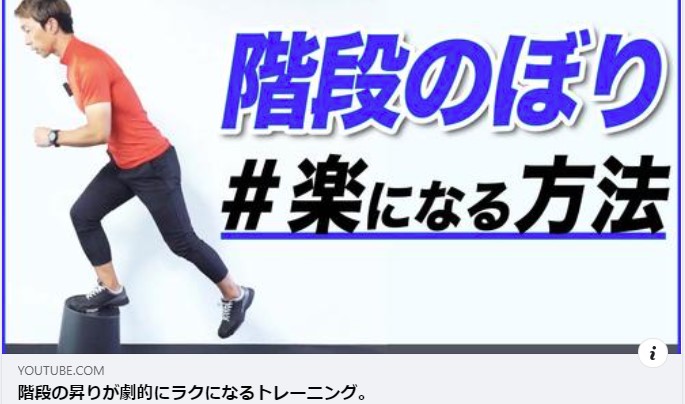 スクリーンショット 2023-01-02 113309